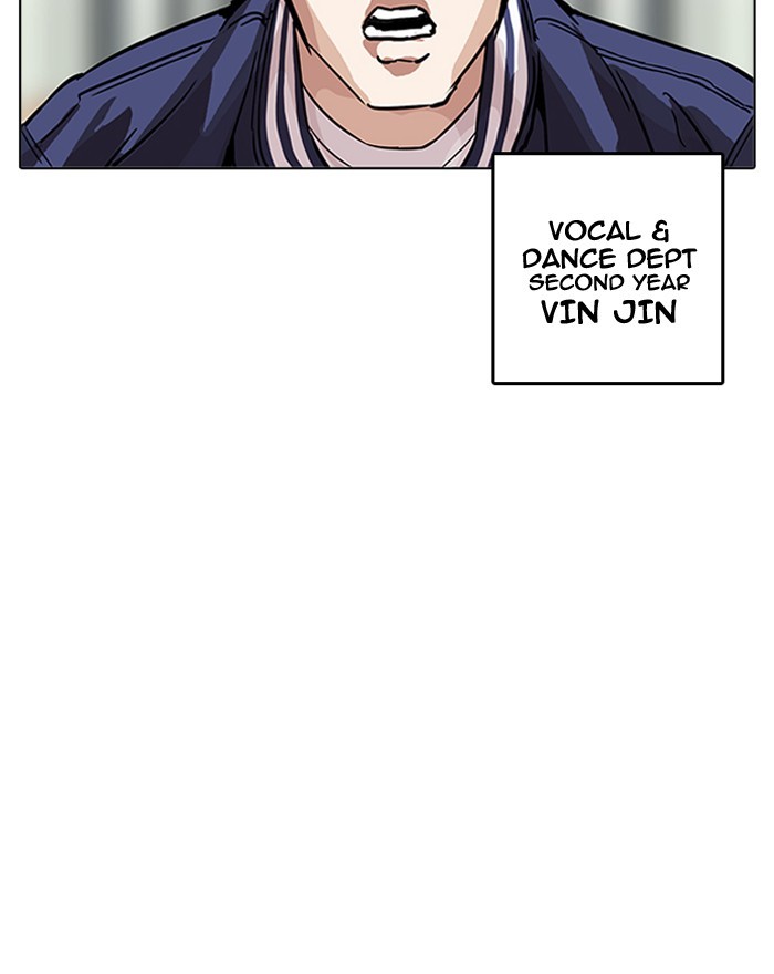 lookism-chap-199-126