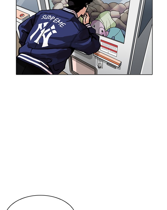 lookism-chap-199-130