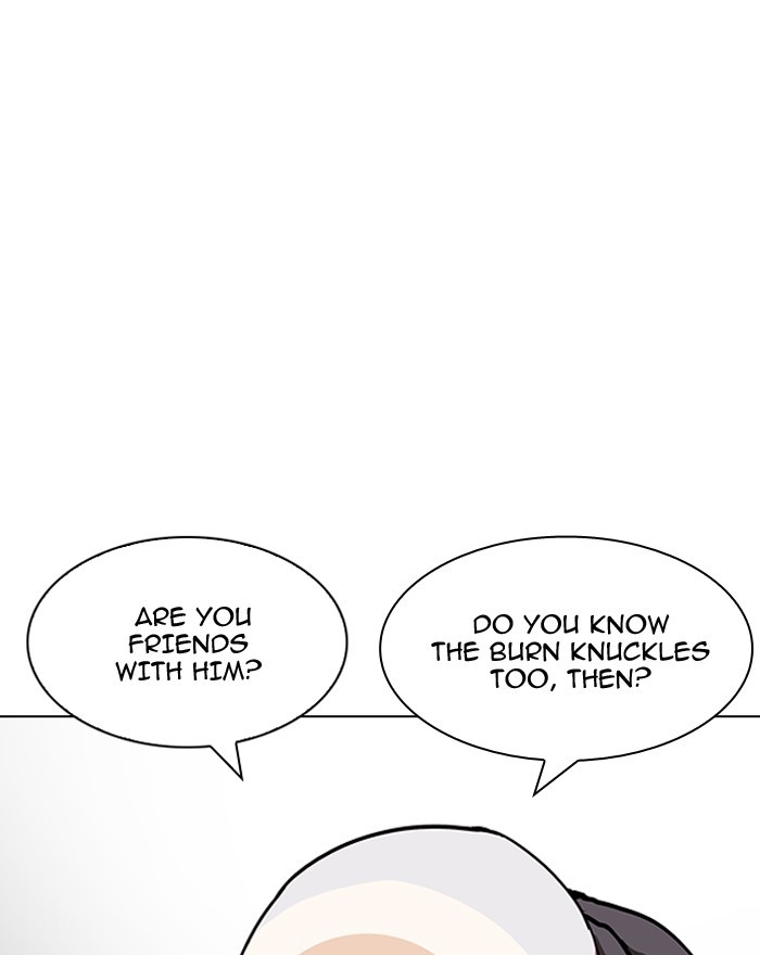 lookism-chap-199-134
