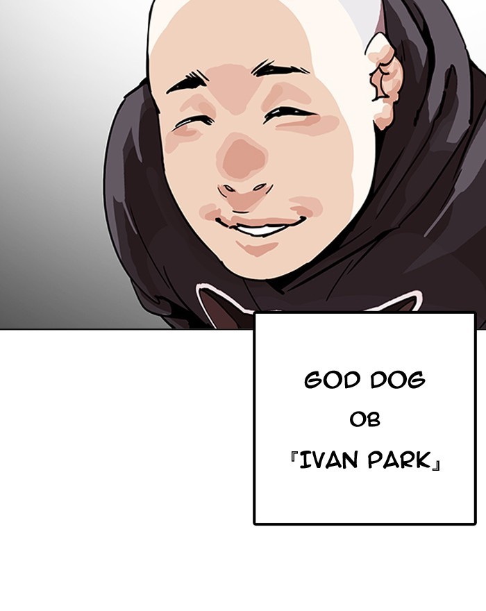 lookism-chap-199-135