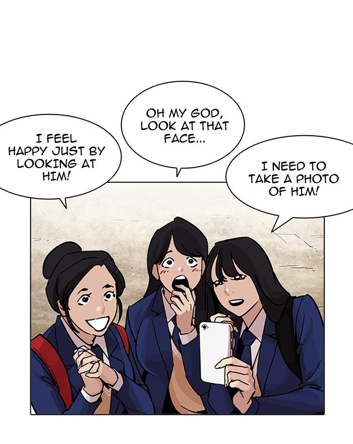lookism-chap-199-13