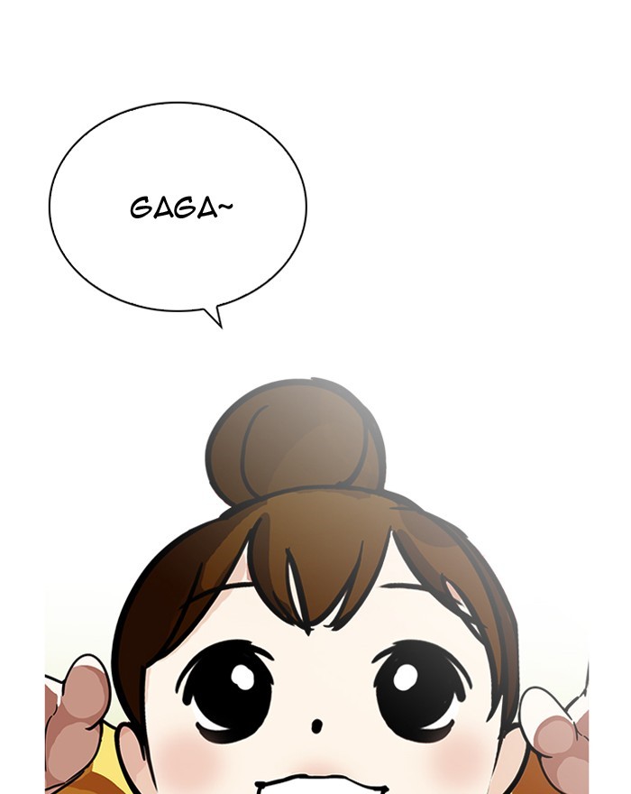 lookism-chap-199-143