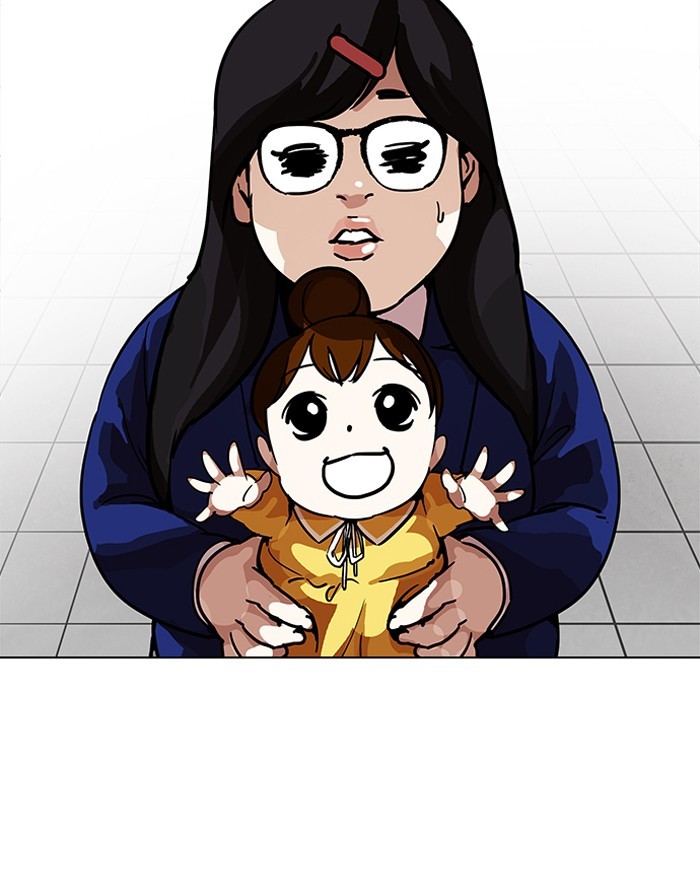 lookism-chap-199-145