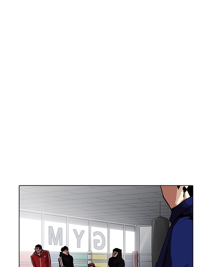 lookism-chap-199-149