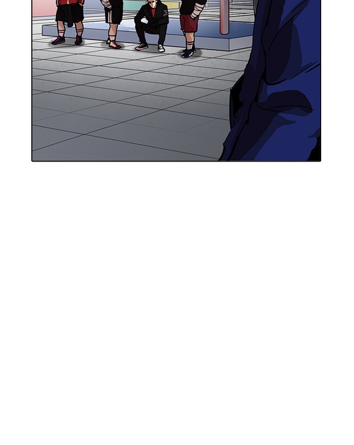 lookism-chap-199-150
