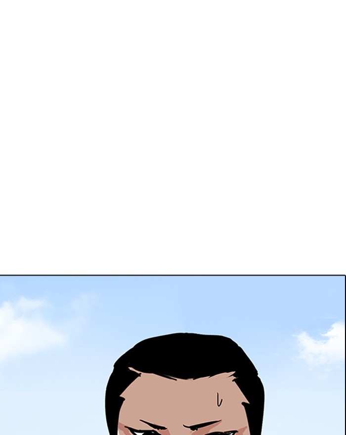 lookism-chap-199-152