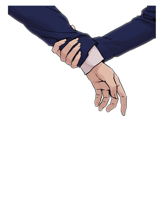 lookism-chap-199-16
