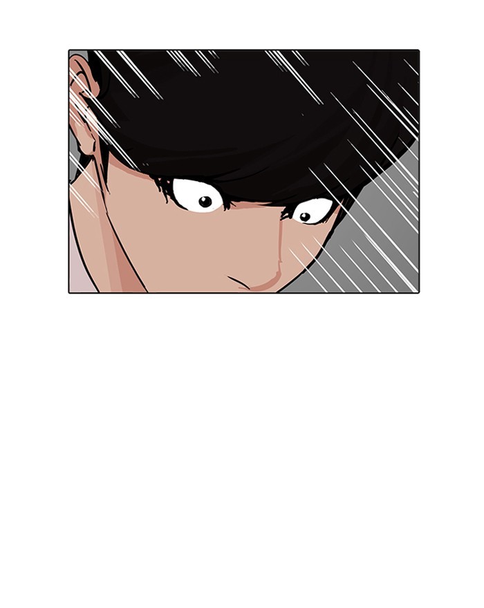 lookism-chap-199-17