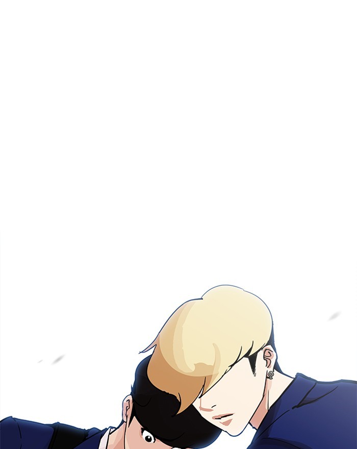 lookism-chap-199-18