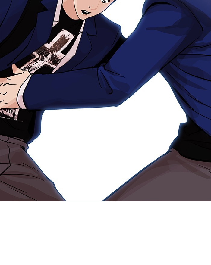 lookism-chap-199-19
