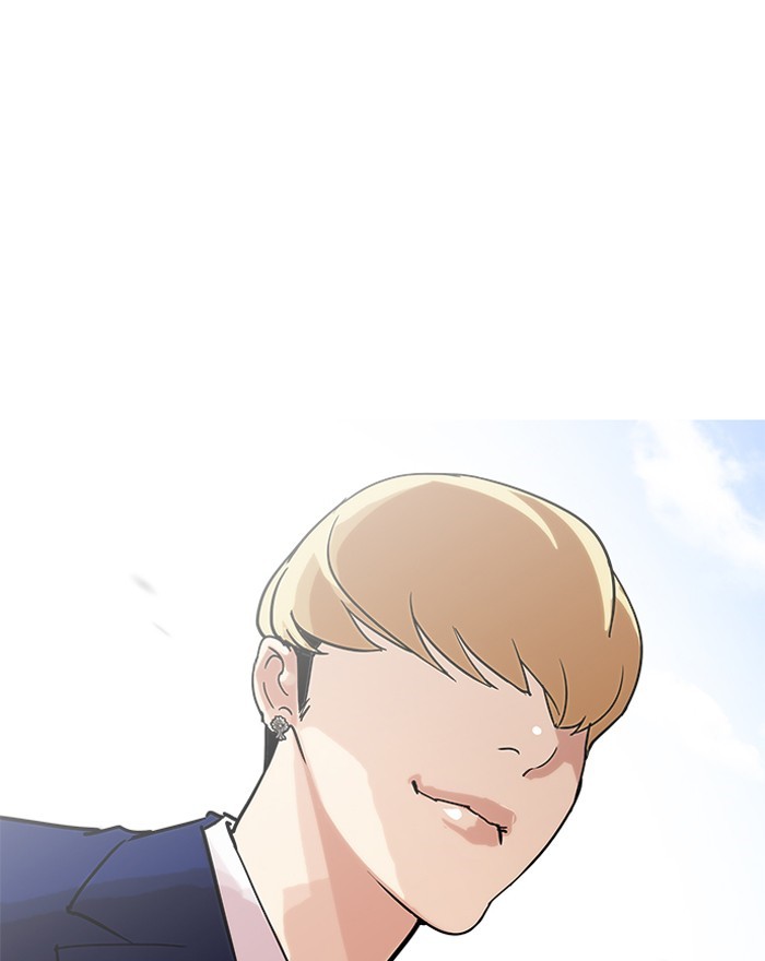 lookism-chap-199-20