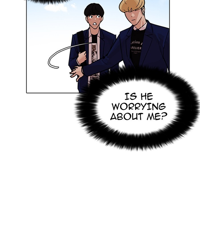lookism-chap-199-22