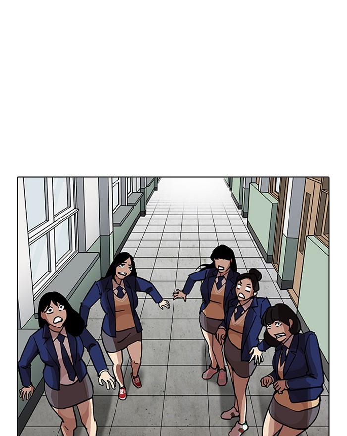 lookism-chap-199-25