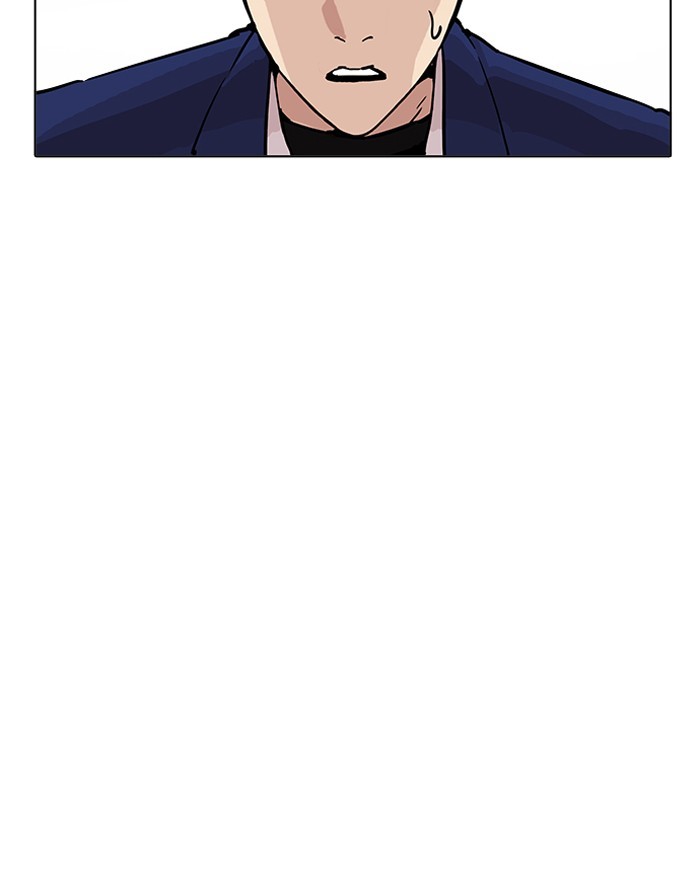 lookism-chap-199-27