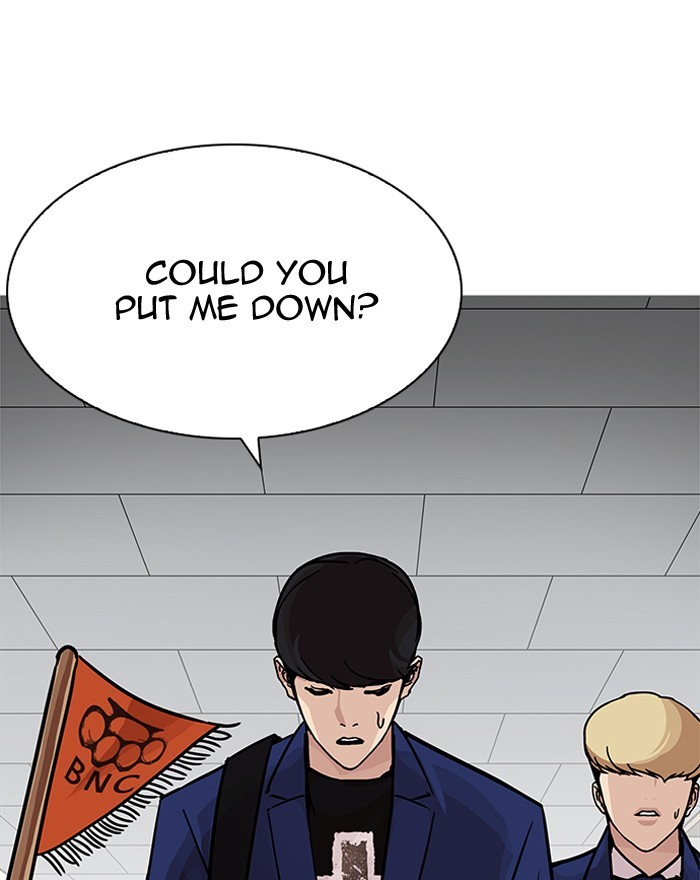 lookism-chap-199-28