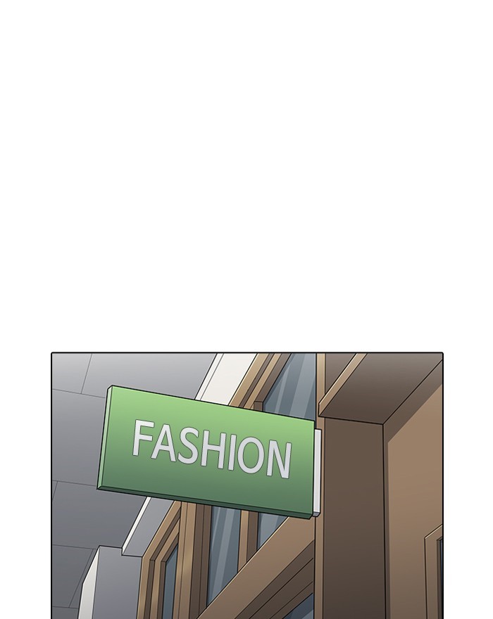lookism-chap-199-36