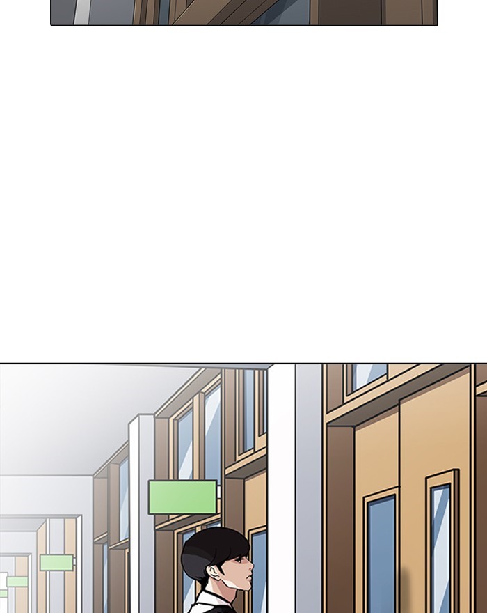 lookism-chap-199-37