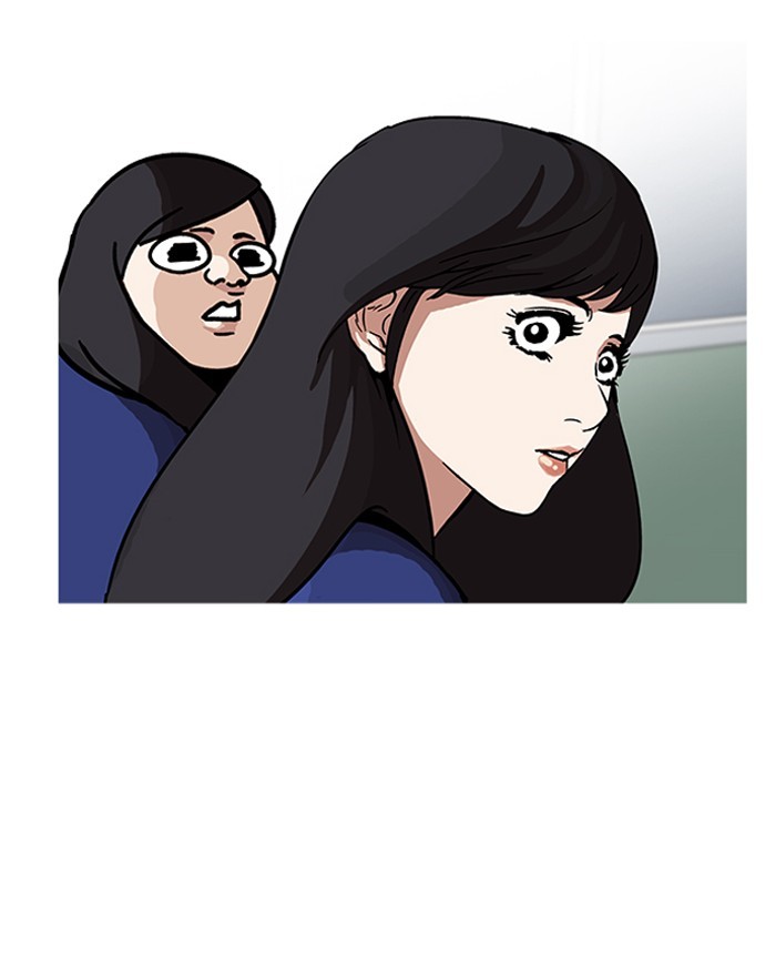 lookism-chap-199-41