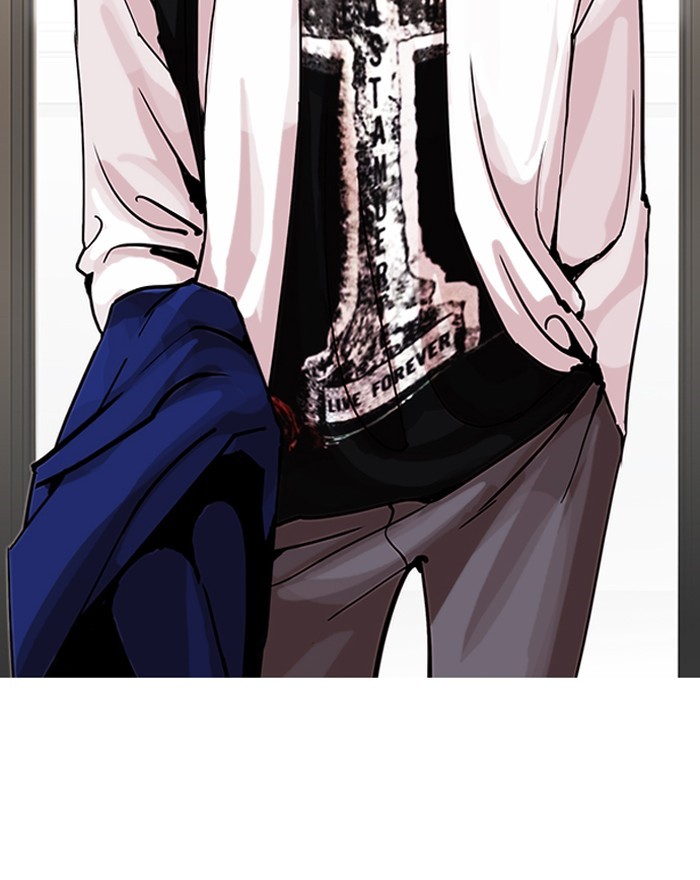 lookism-chap-199-45