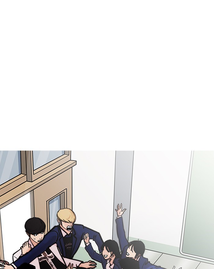 lookism-chap-199-49