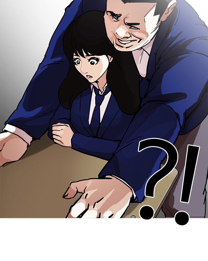 lookism-chap-199-63