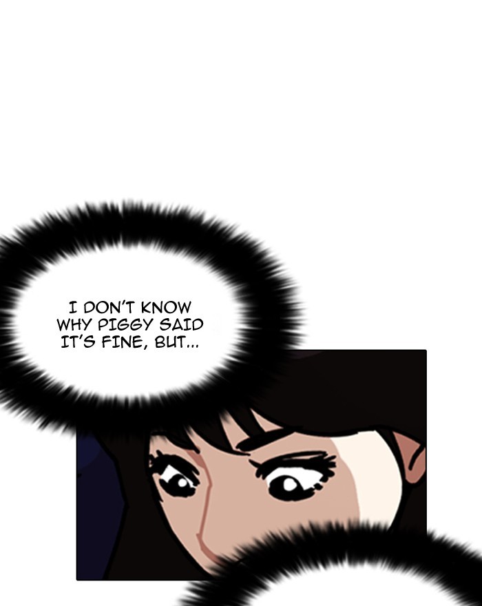 lookism-chap-199-68