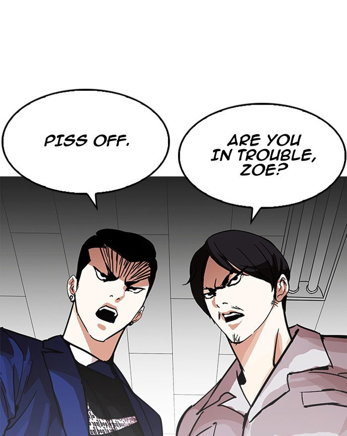 lookism-chap-199-72