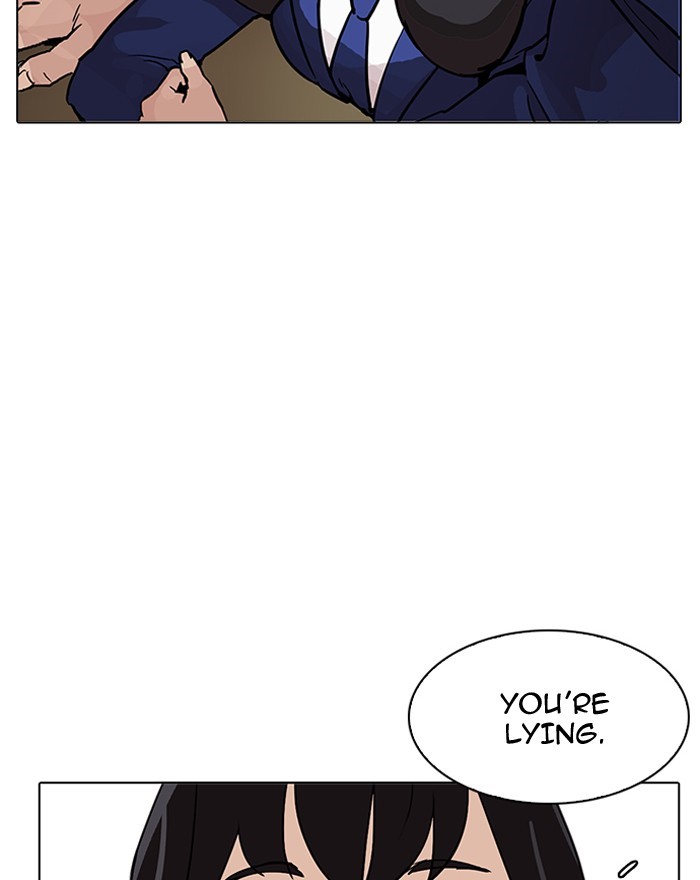 lookism-chap-199-75