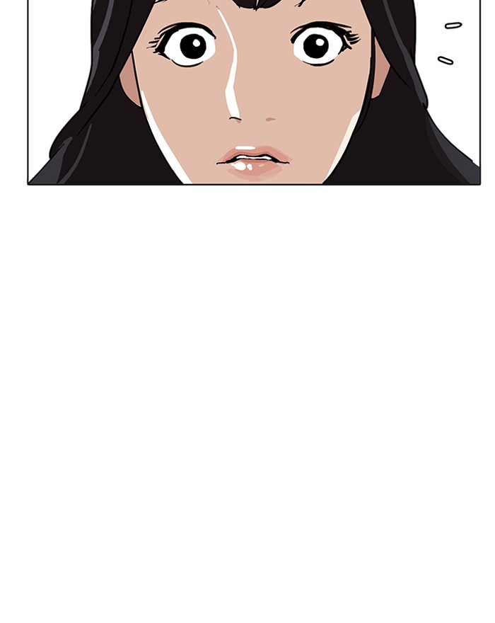 lookism-chap-199-76