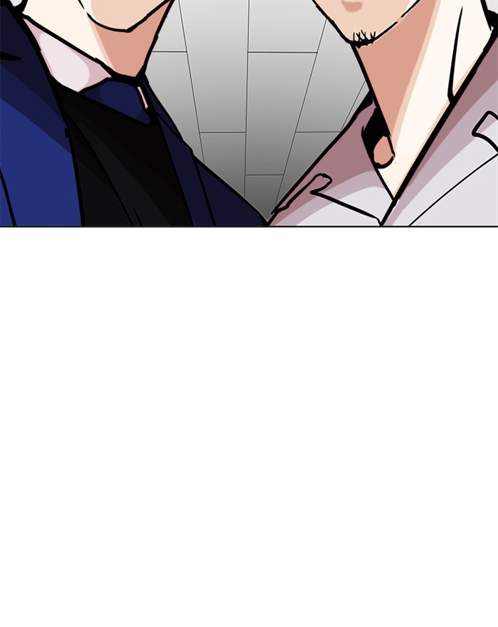 lookism-chap-199-78