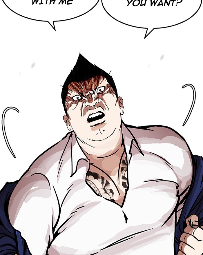 lookism-chap-199-80