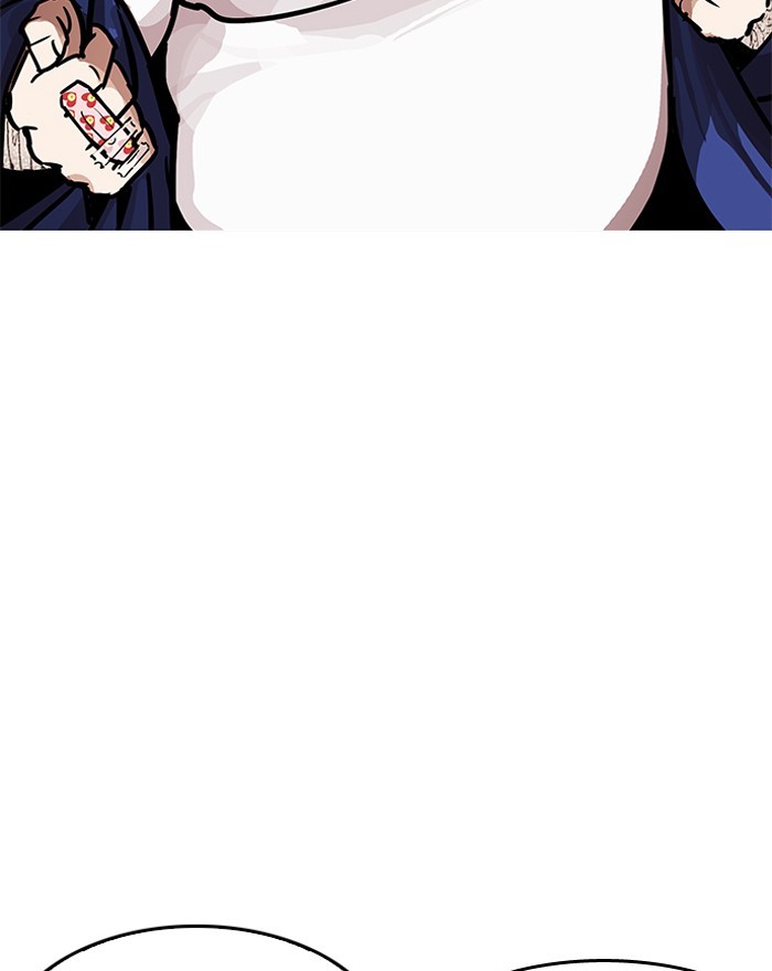 lookism-chap-199-81