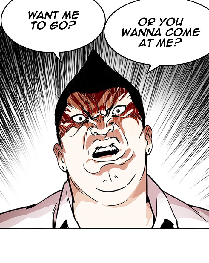 lookism-chap-199-82