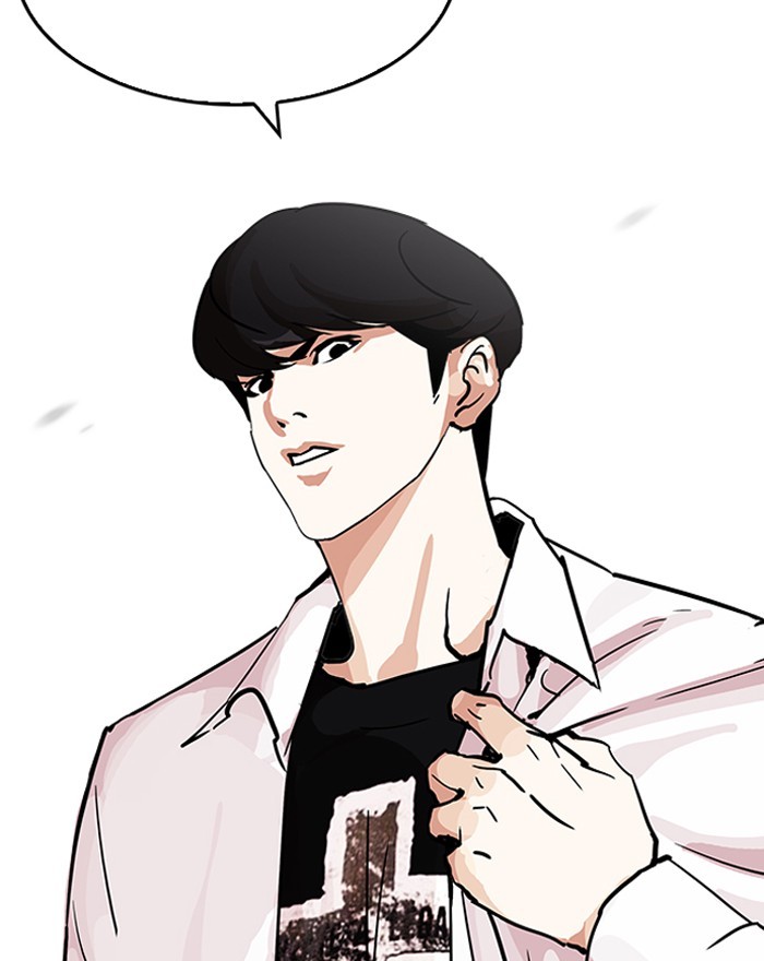 lookism-chap-199-87