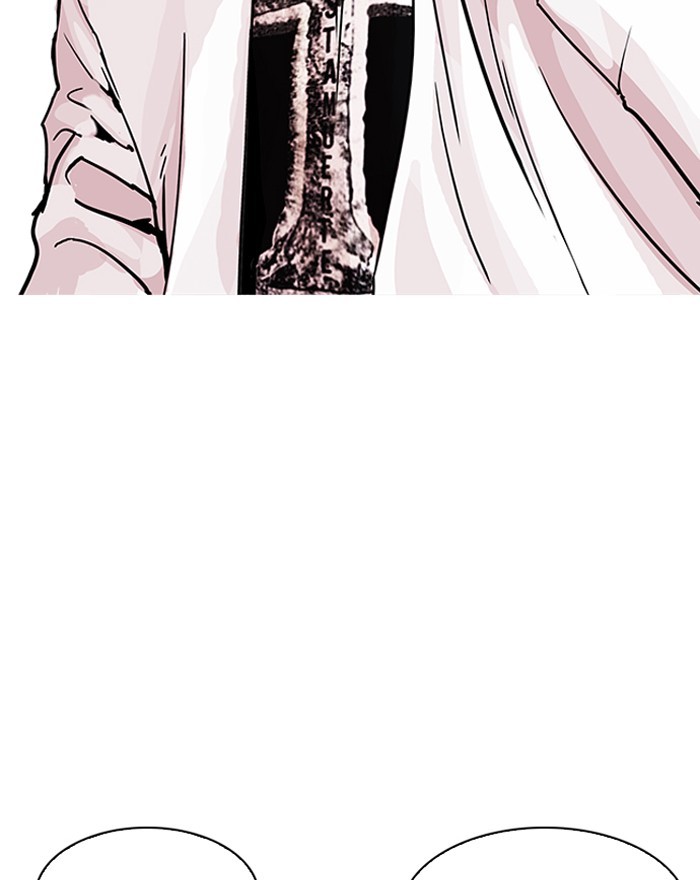 lookism-chap-199-88