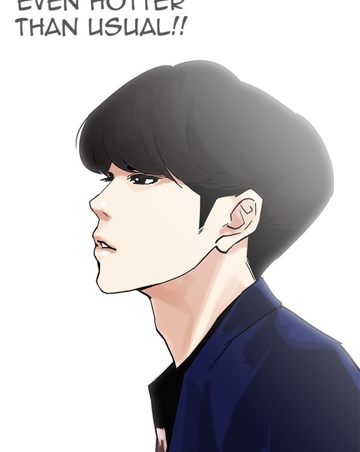 lookism-chap-199-8