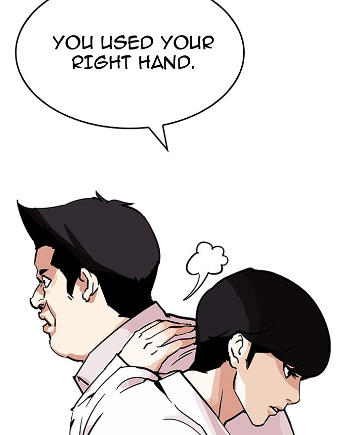 lookism-chap-199-93