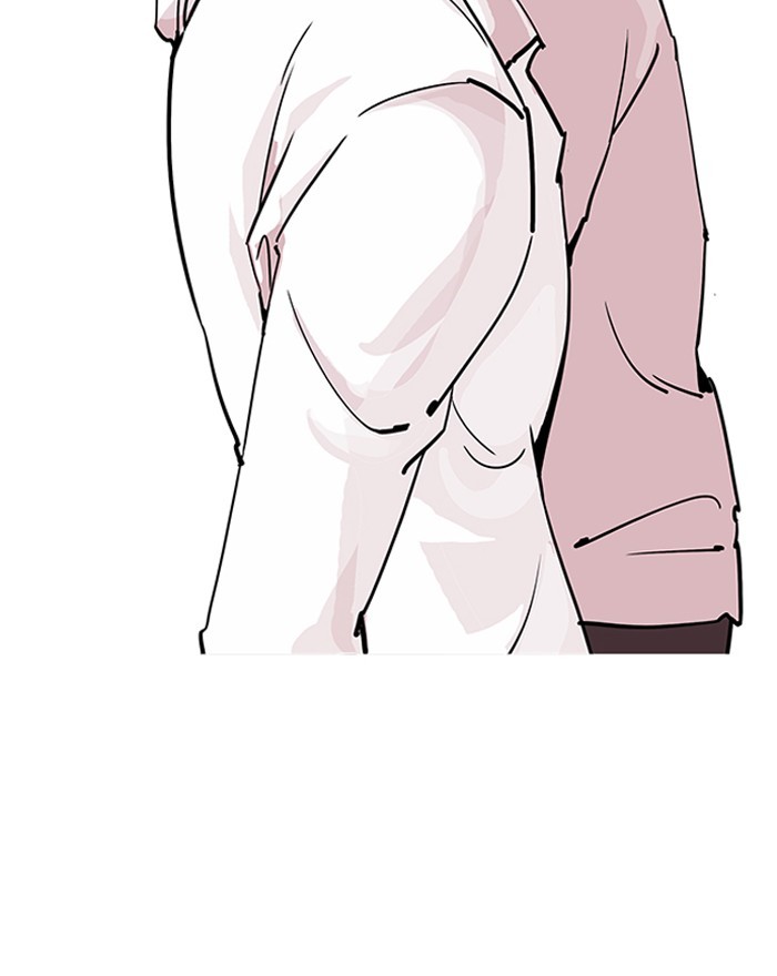 lookism-chap-199-94