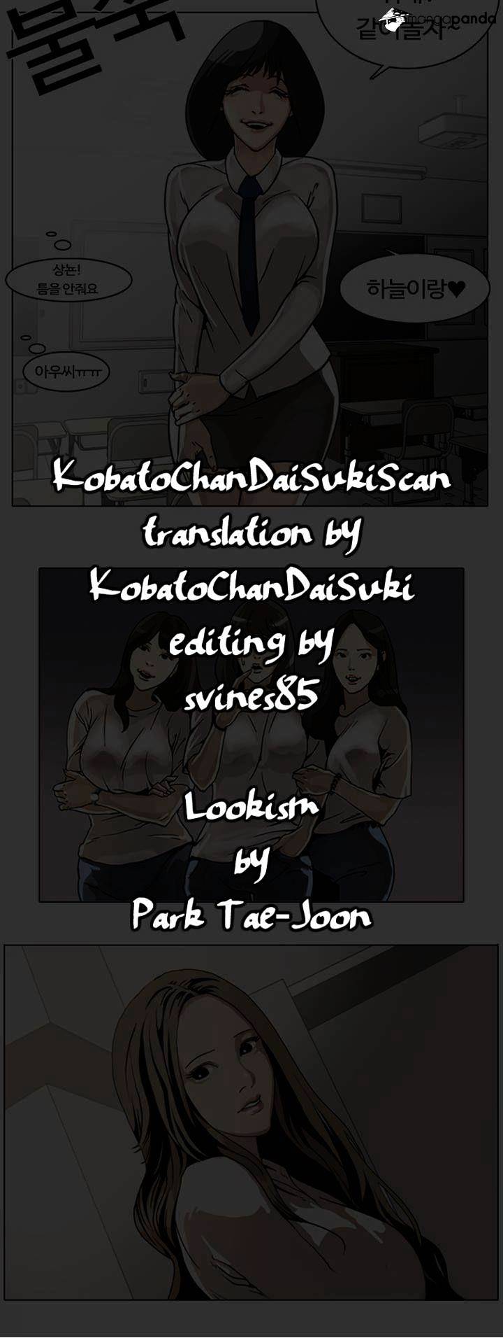 lookism-chap-2-1