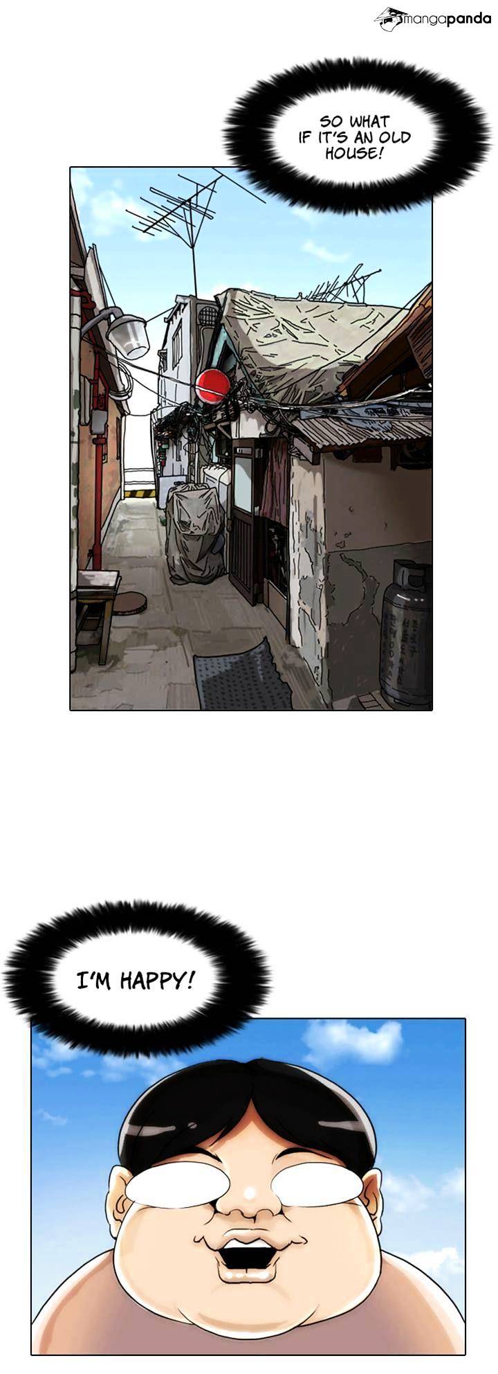 lookism-chap-2-25