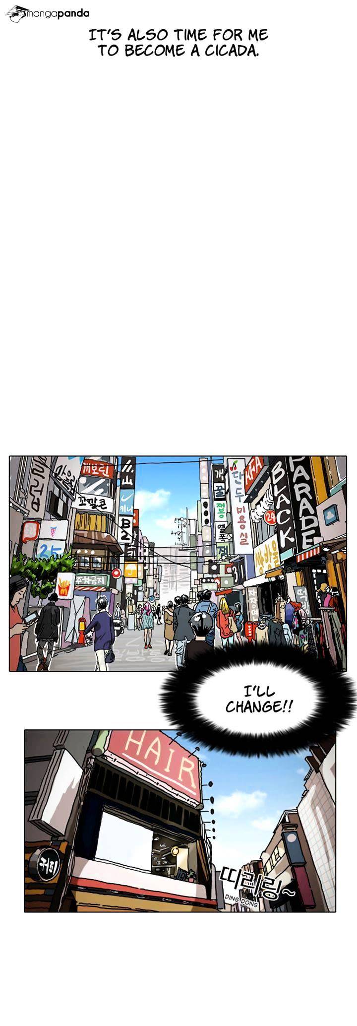 lookism-chap-2-29