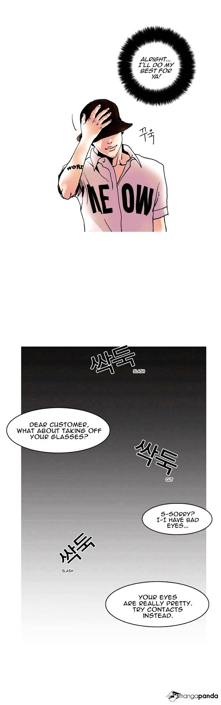 lookism-chap-2-32