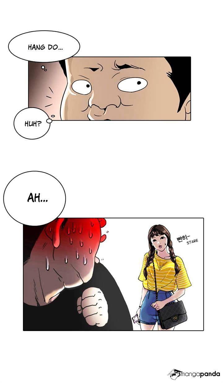 lookism-chap-2-38