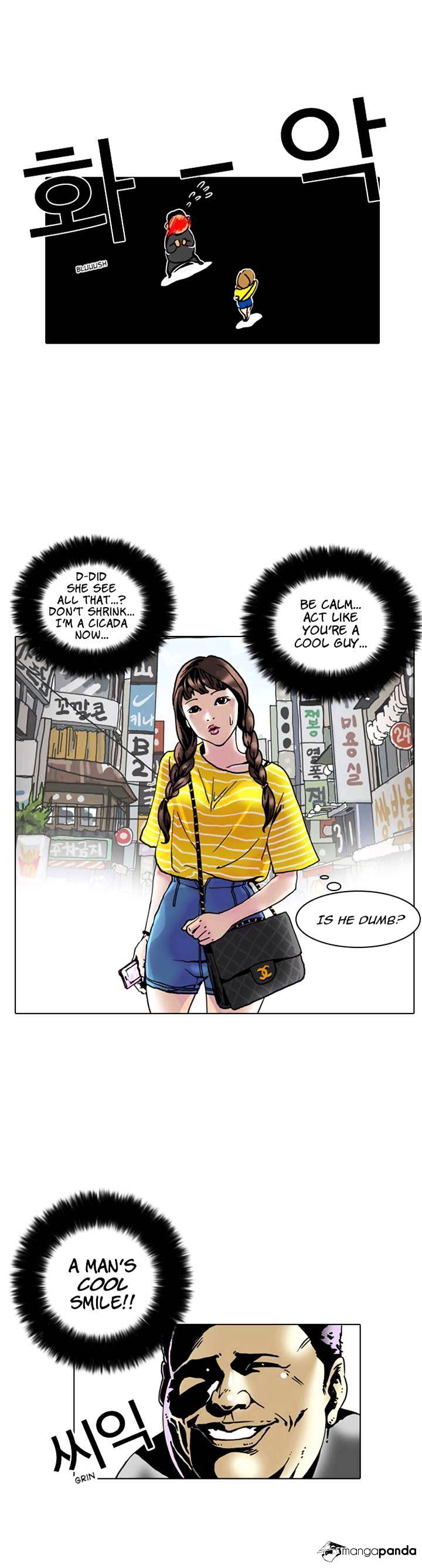 lookism-chap-2-39
