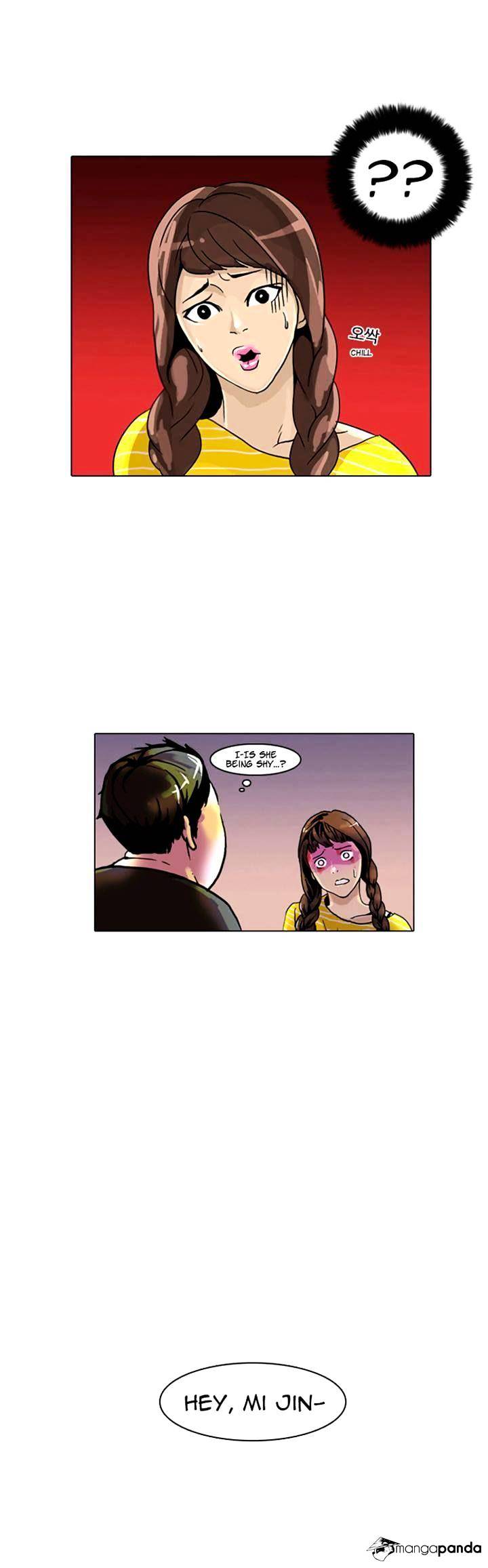 lookism-chap-2-40