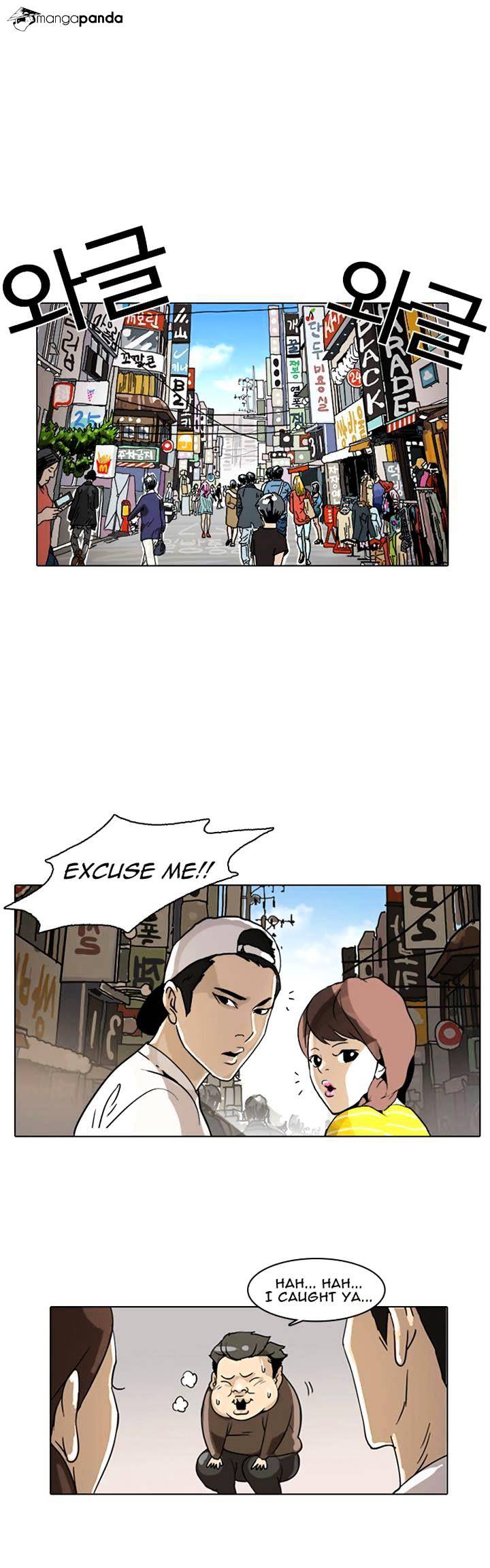 lookism-chap-2-48