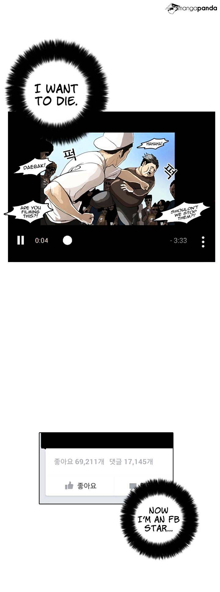 lookism-chap-2-57