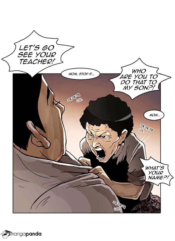 lookism-chap-2-5