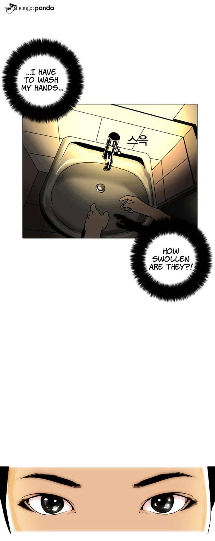 lookism-chap-2-67