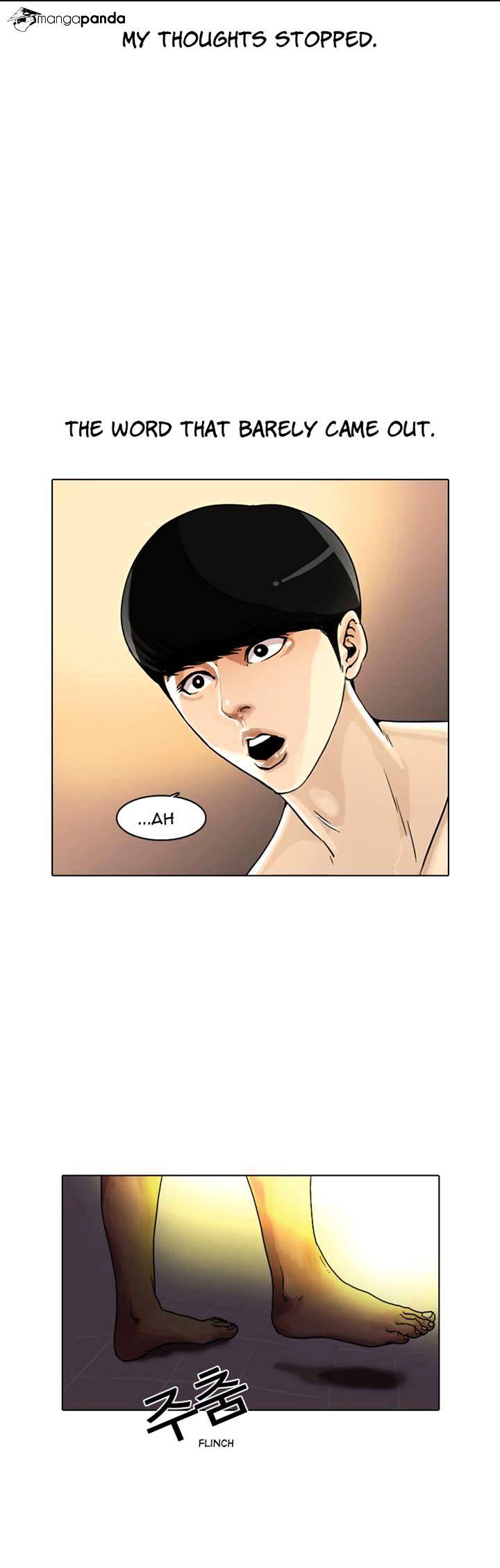 lookism-chap-2-71
